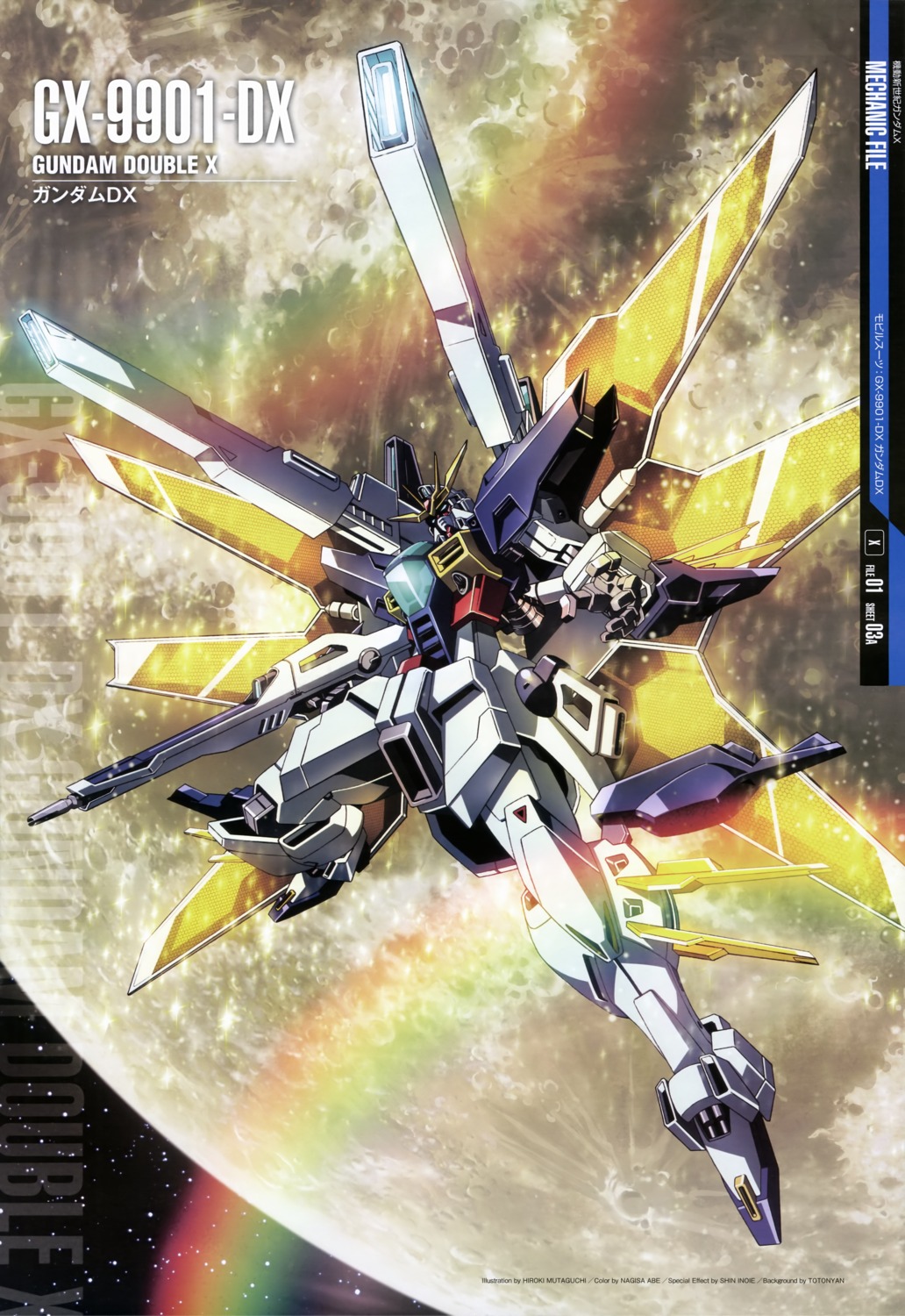 gun gundam gundam_double_x gundam_x mecha mutaguchi_hiroki wings