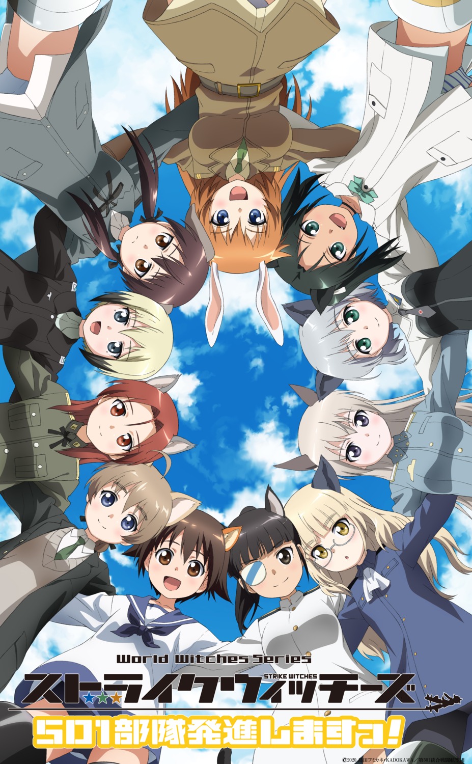 ajiki_kei animal_ears bunny_ears charlotte_e_yeager eila_ilmatar_juutilainen erica_hartmann francesca_lucchini gertrud_barkhorn lynette_bishop megane minna_dietlinde_wilcke miyafuji_yoshika nekomimi pantsu pantyhose perrine-h_clostermann sakamoto_mio sanya_v_litvyak seifuku strike_witches sweater thighhighs uniform