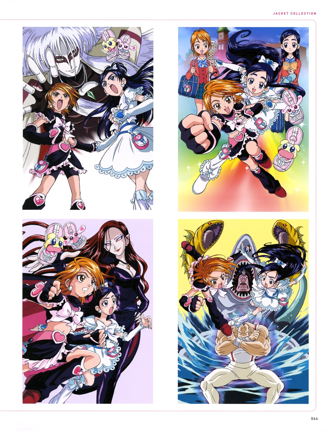 bike_shorts bodysuit cleavage dress futari_wa_pretty_cure mepple mipple misumi_nagisa pointy_ears pretty_cure seifuku yukishiro_honoka