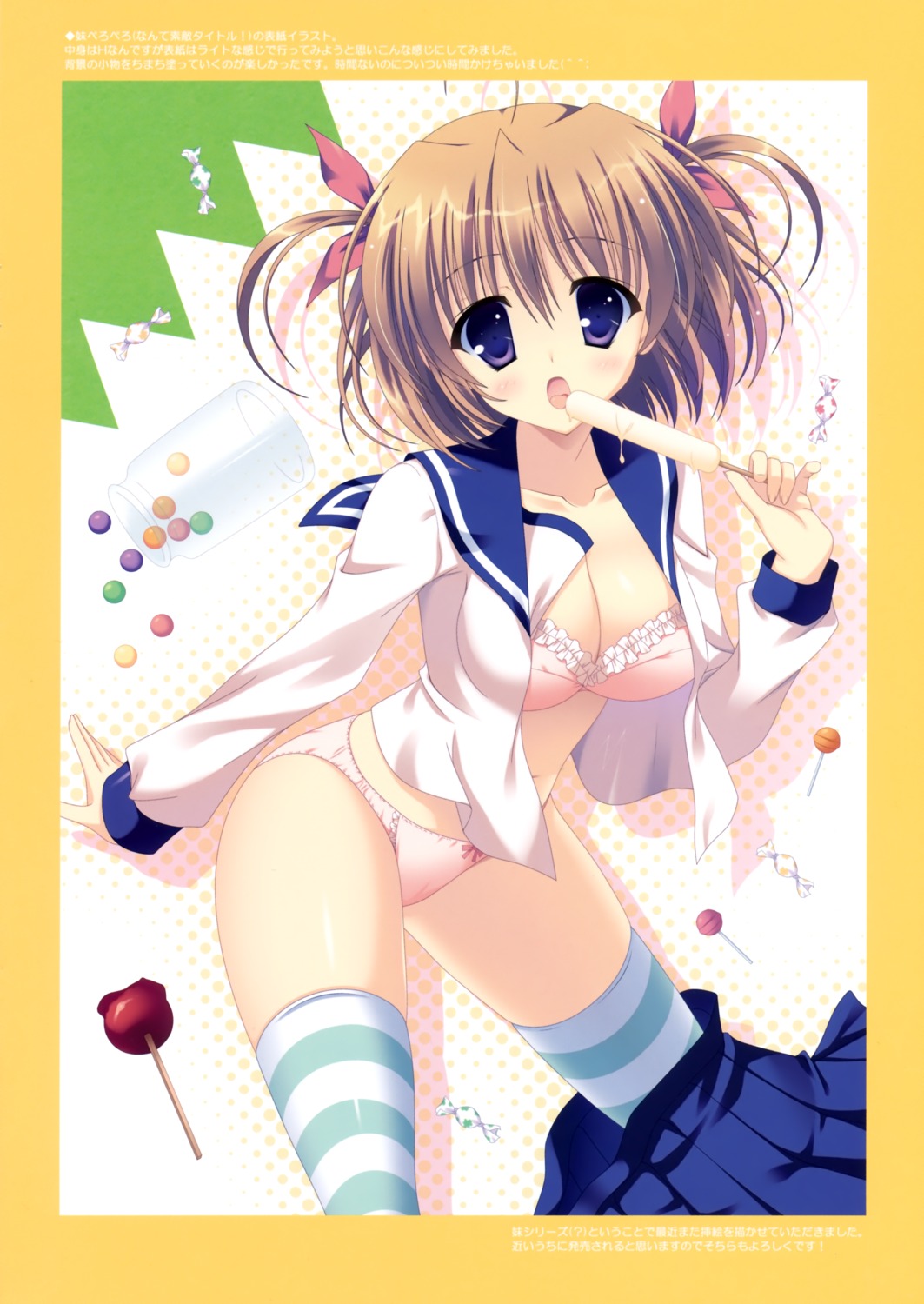 bra cleavage naruse_mamoru open_shirt pantsu seifuku thighhighs