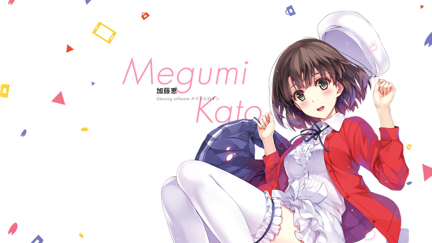 dress katou_megumi misaki_kurehito saenai_heroine_no_sodatekata seifuku skirt_lift sweater thighhighs wallpaper