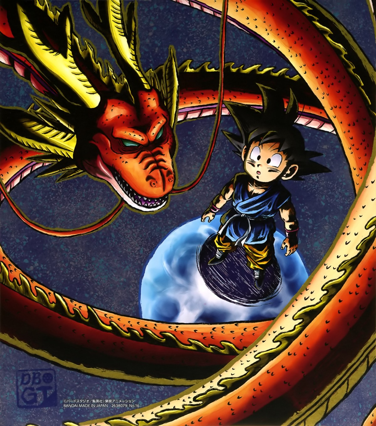 Son Goku wallpaper Dragon Ball Dragon Ball GT Dragon Ball Super