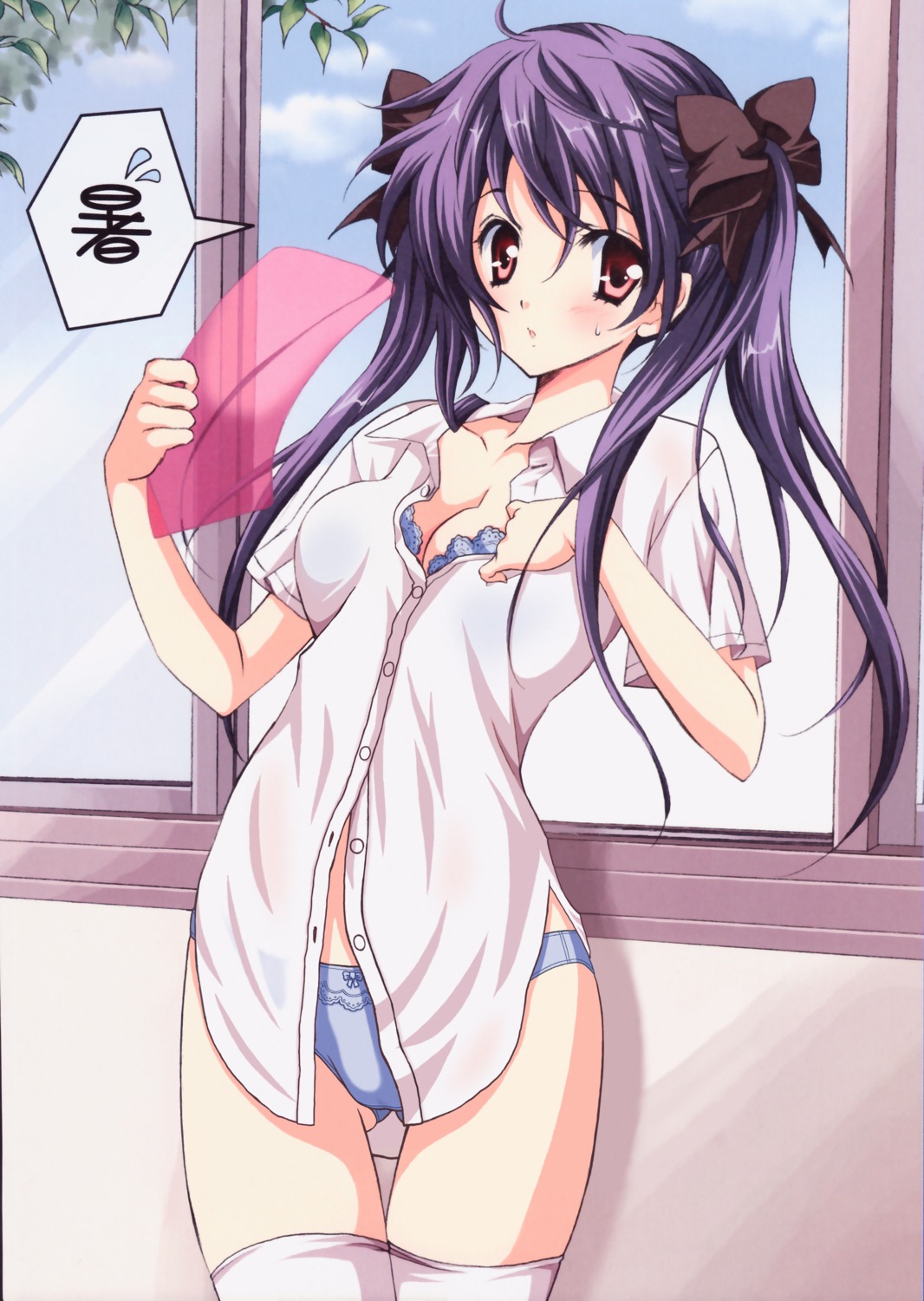 cleavage dress_shirt pantsu photoshop thighhighs yukiwo