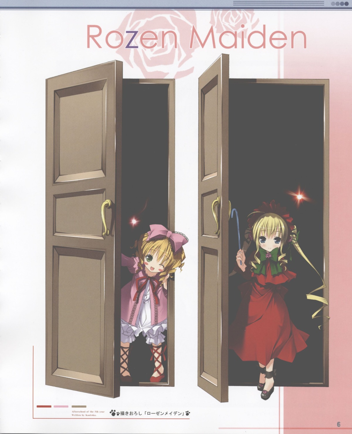 5_nenme_no_houkago hina_ichigo kantoku lolita_fashion rozen_maiden shinku