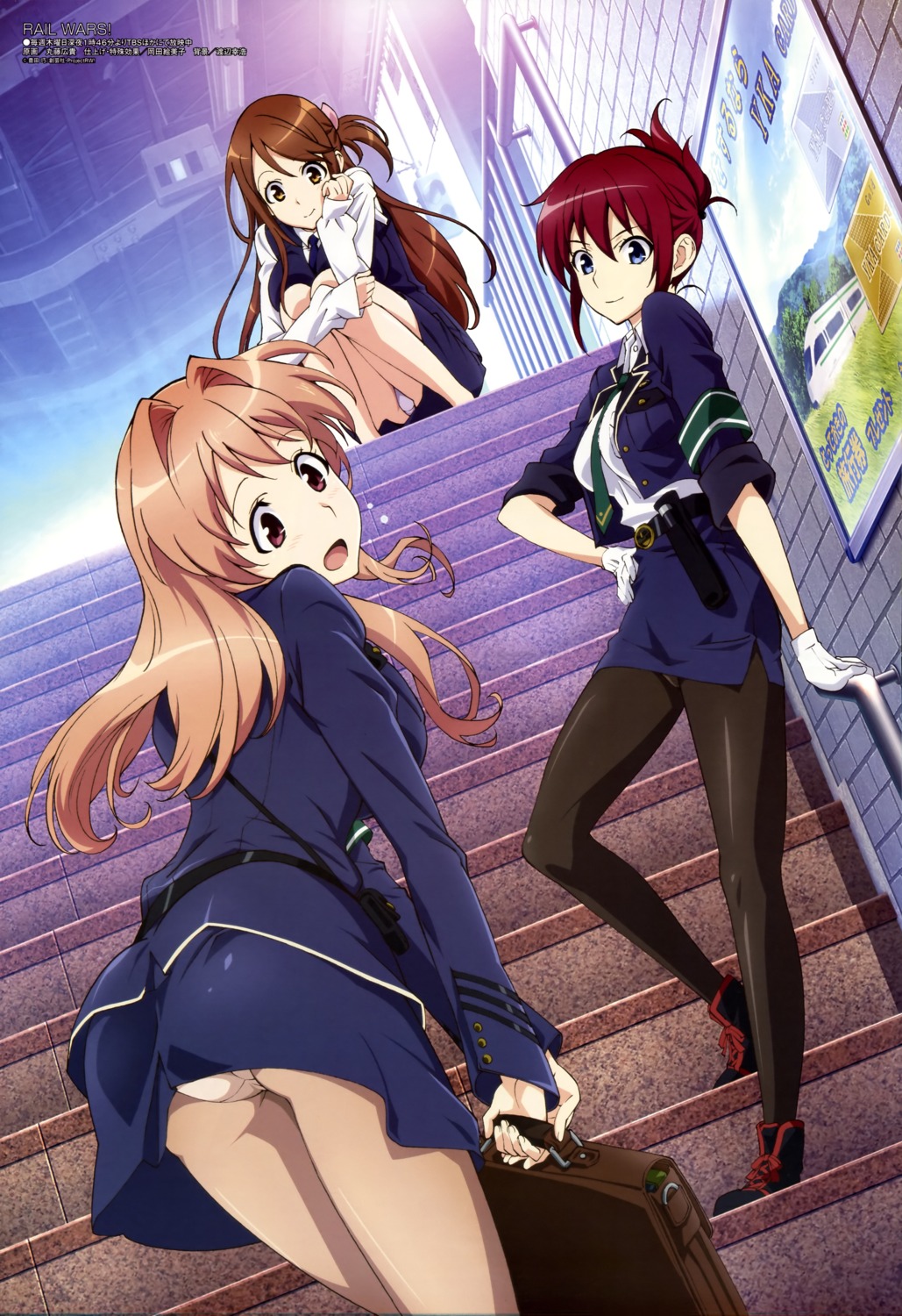 iida_nana koumi_haruka marufuji_hirotaka pantsu pantyhose rail_wars! sakurai_aoi_(rail_wars!) uniform