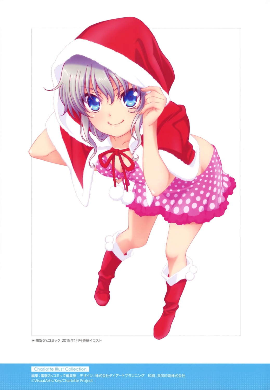 charlotte christmas cleavage dress tomori_nao