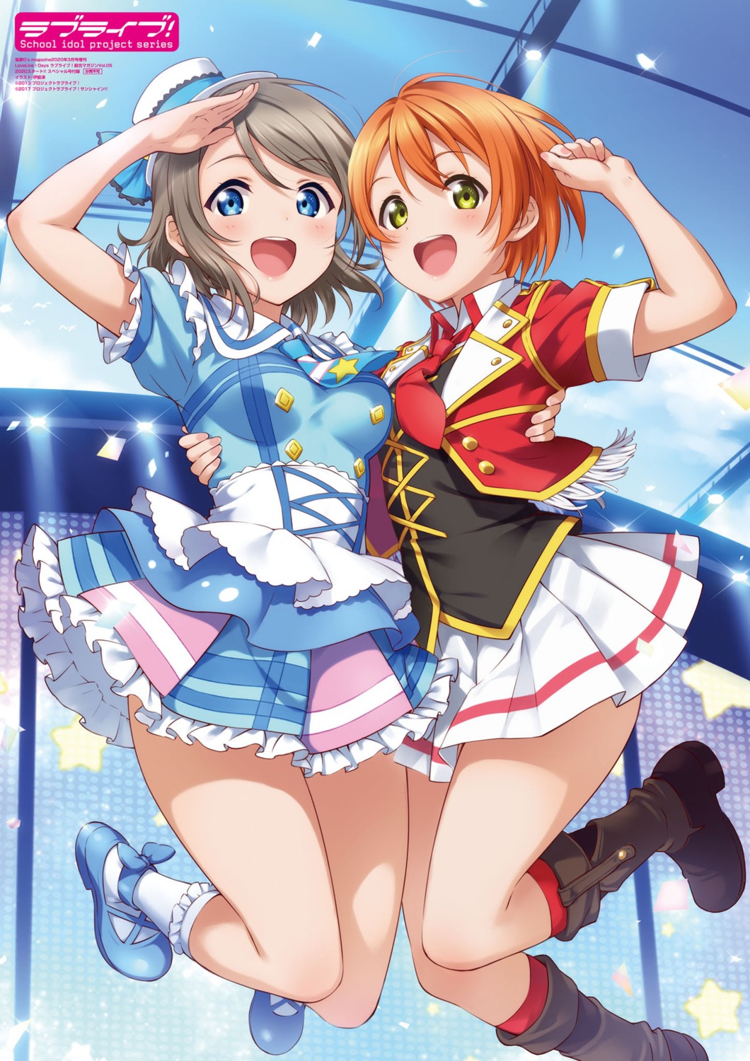 crossover hoshizora_rin inou_shin love_live! love_live!_sunshine!! skirt_lift uniform watanabe_you