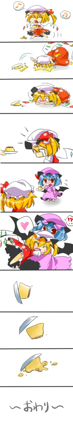 chibi flandre_scarlet haipa_okara remilia_scarlet touhou