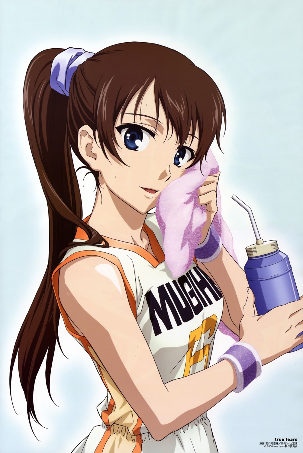 basketball sekiguchi_kanami true_tears yuasa_hiromi