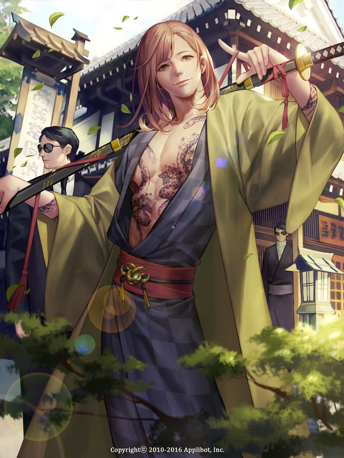 soo kyung oh furyou michi ~gang road~ kimono male megane open shirt sword  tattoo, #370291