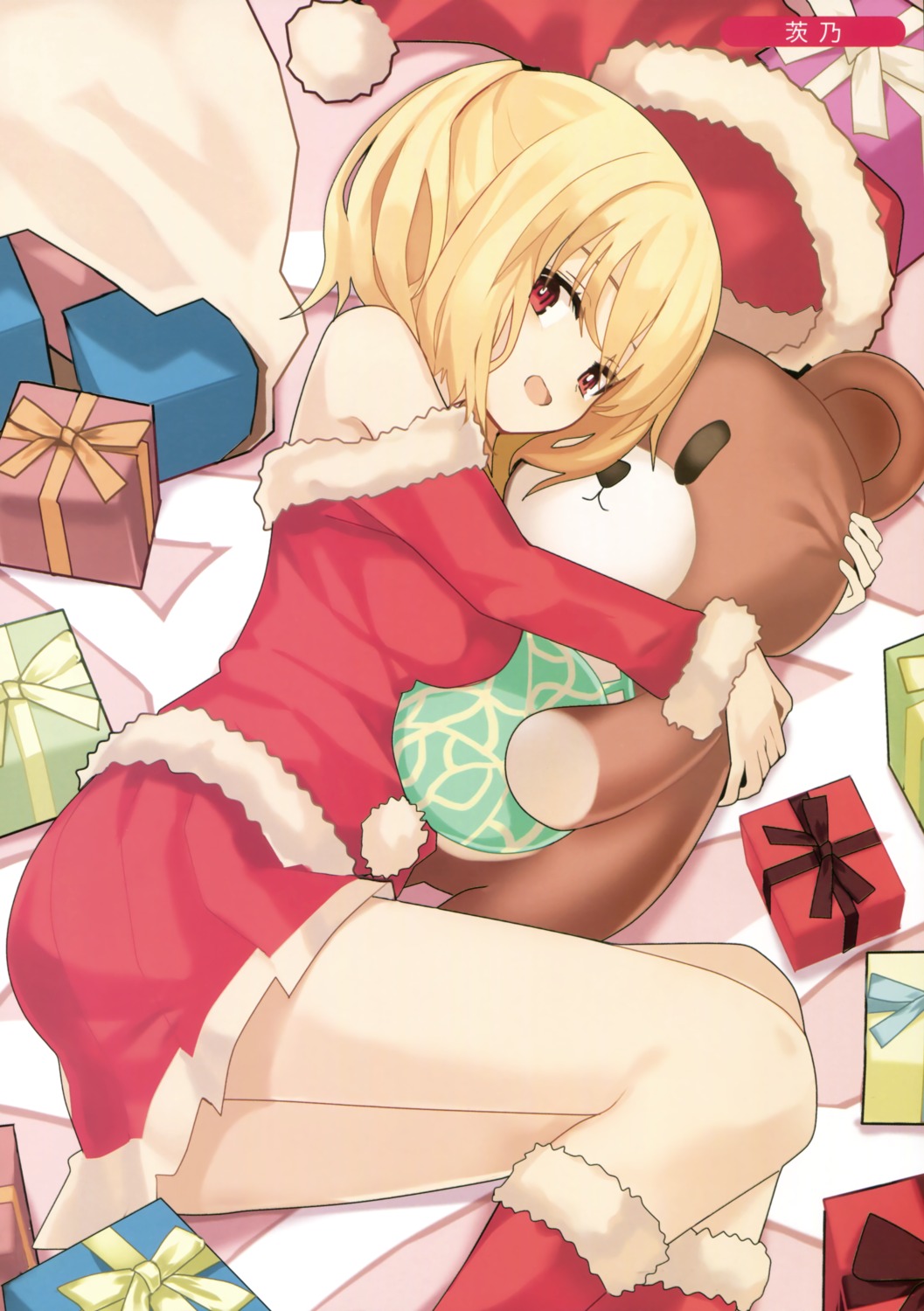 christmas shino_(eefy)