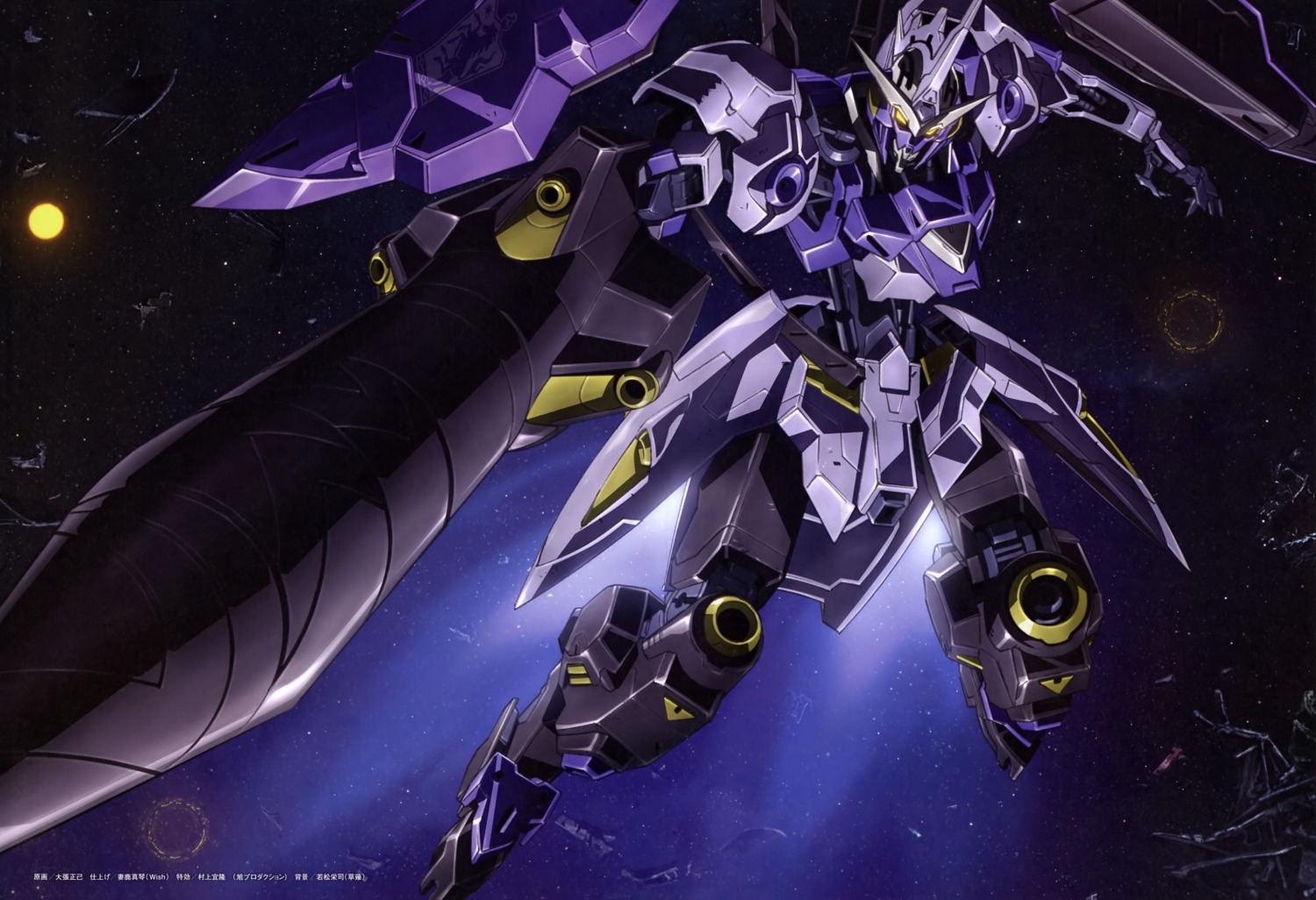 gundam gundam_iron-blooded_orphans mecha sword