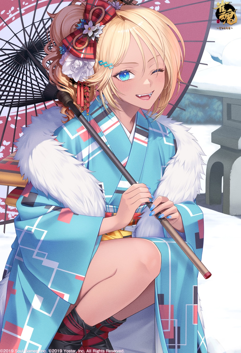 fujimoto_kirara kimono majsoul ougi_yomi skirt_lift umbrella