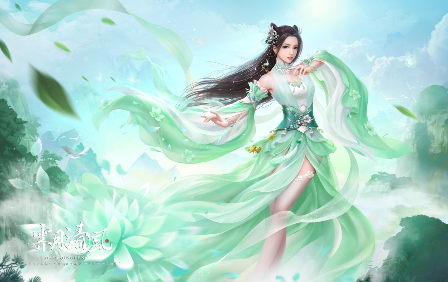 asian_clothes bi_yao jade_dynasty no_bra see_through tagme thighhighs