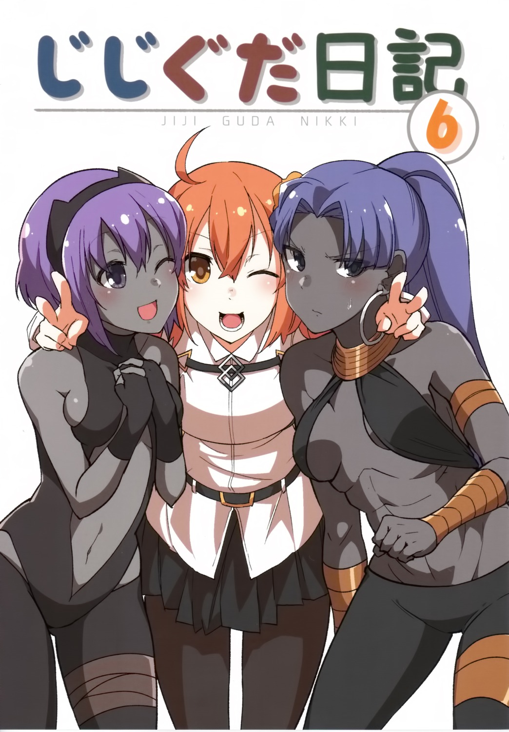 Eirizo Fate Grand Order Assassin Fate Zero Female Protagonist Fate Grand Order Hassan Of Serenity Fate Bandages Breast Hold No Bra Pantyhose 4369 Yande Re Eirizo Fate Grand Order Assassin Fate Zero Female Protagonist Fate Grand Order Hassan Of Serenity Fate Bandages Breast Hold No Bra Pantyhose 4369 Yande Re