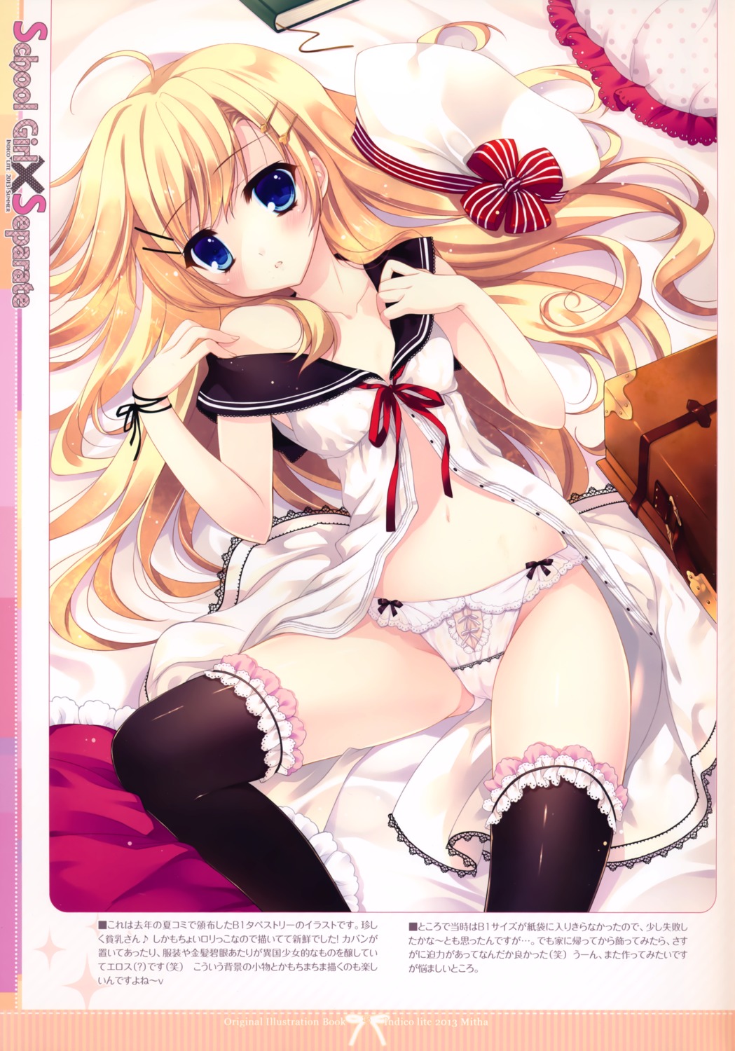 garter indico_lite mitha open_shirt pantsu seifuku thighhighs