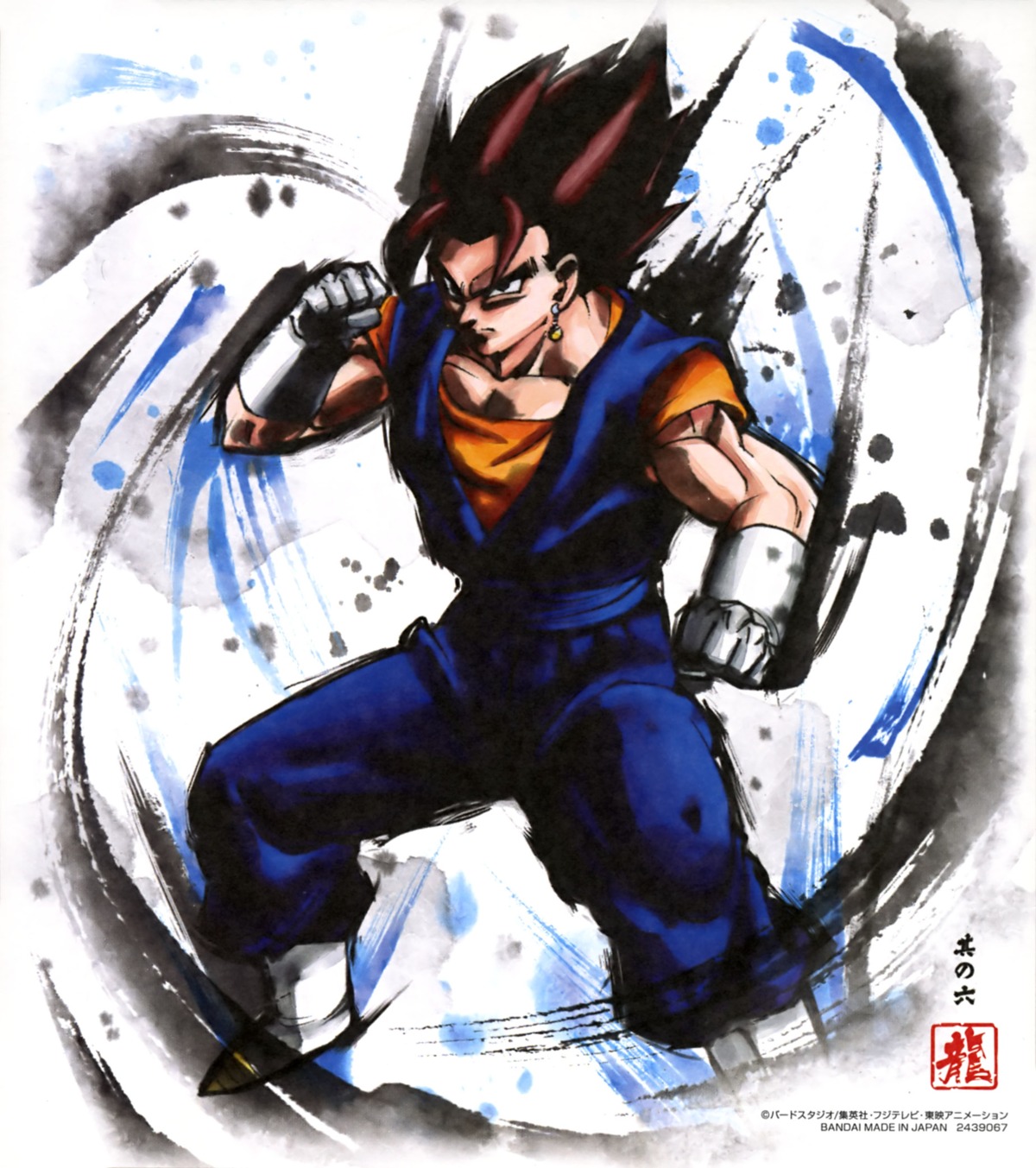 dragon_ball dragon_ball_z vegetto