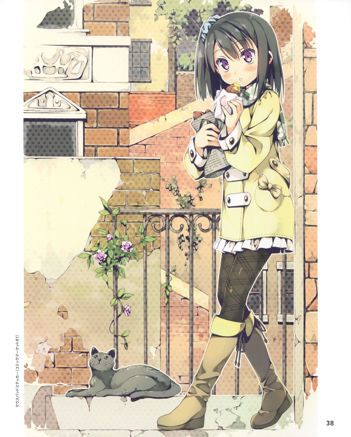 kantoku neko pantyhose shizuku_(kantoku)