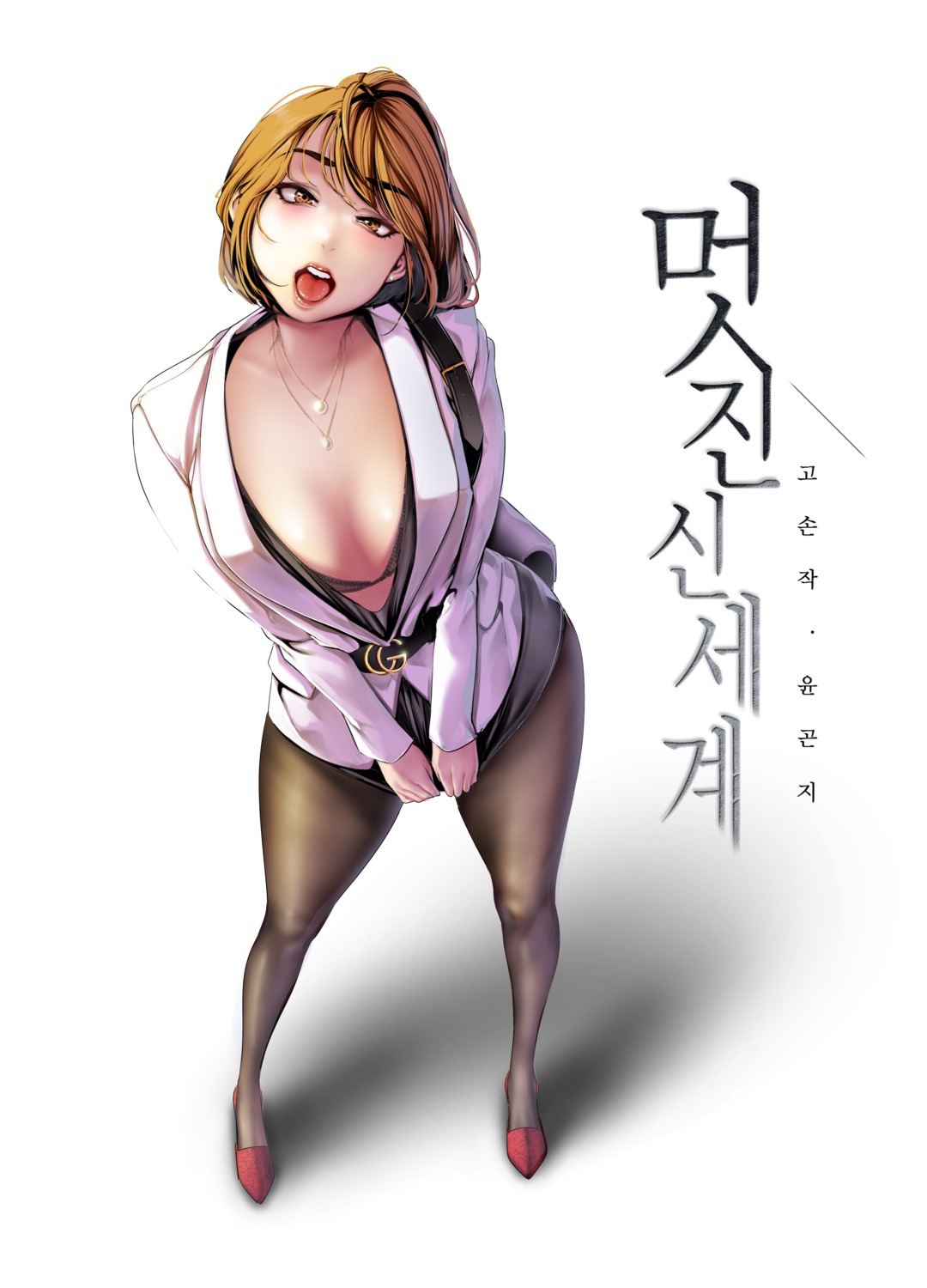 bra brave_new_world open_shirt pantyhose yoongonji