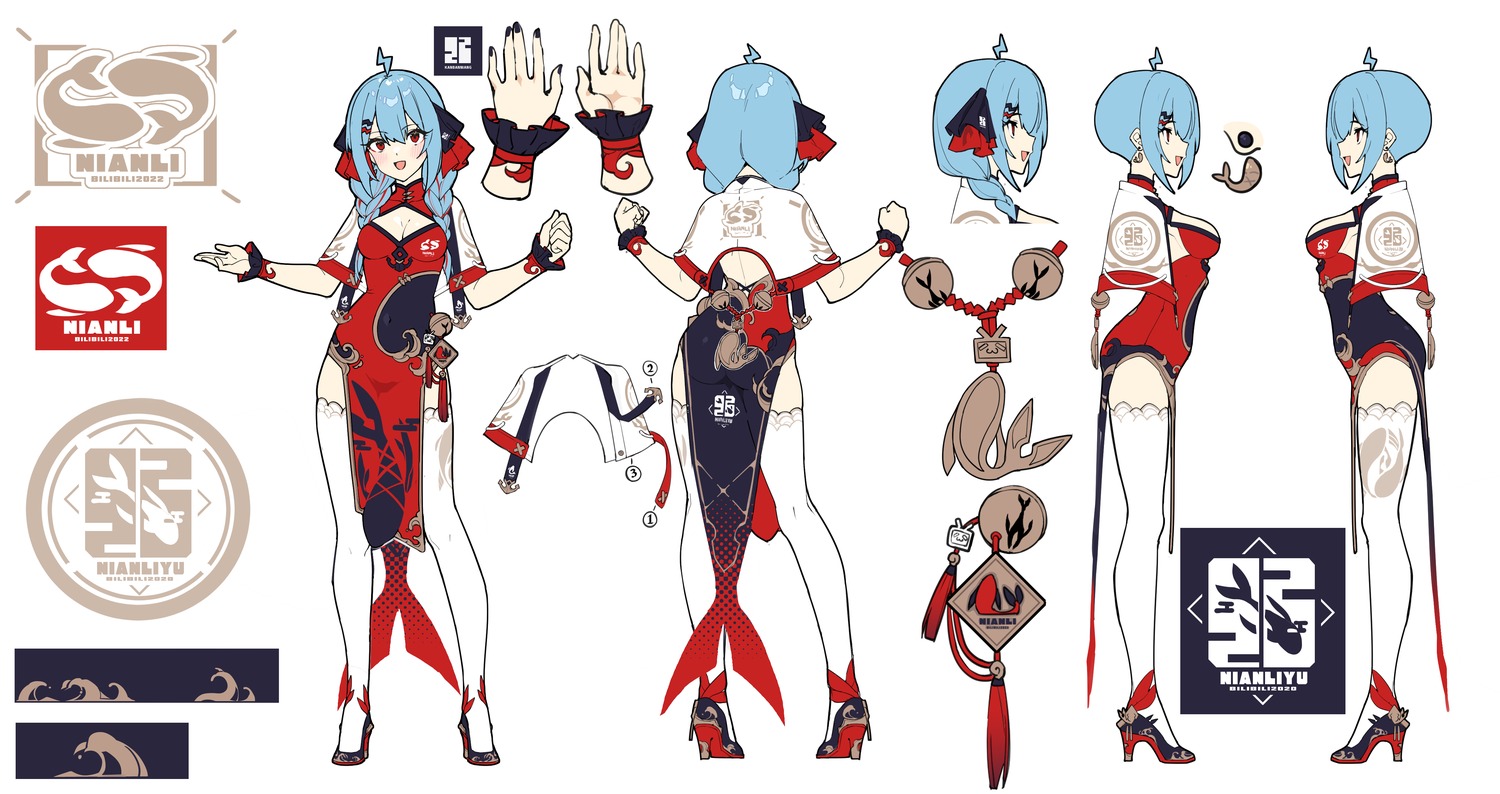 bili_bili_douga bili_girl_22 character_design chinadress heels tagme thighhighs