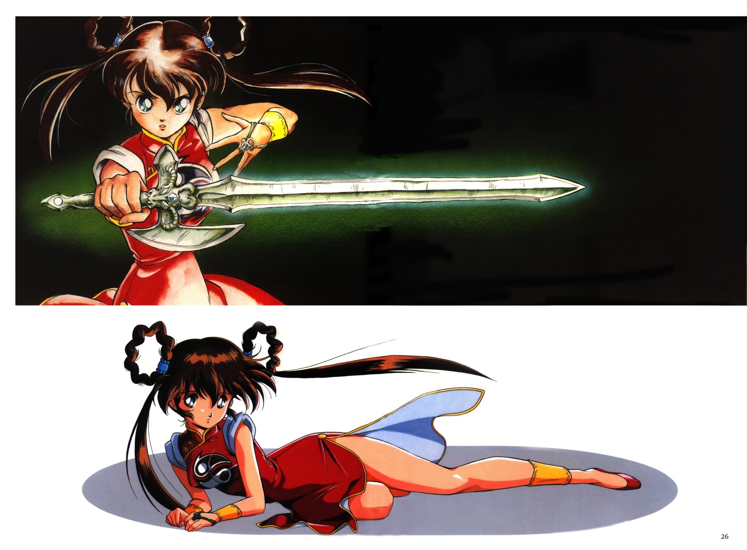 Devil Hunter Yohko, Demon Hunter Wiki