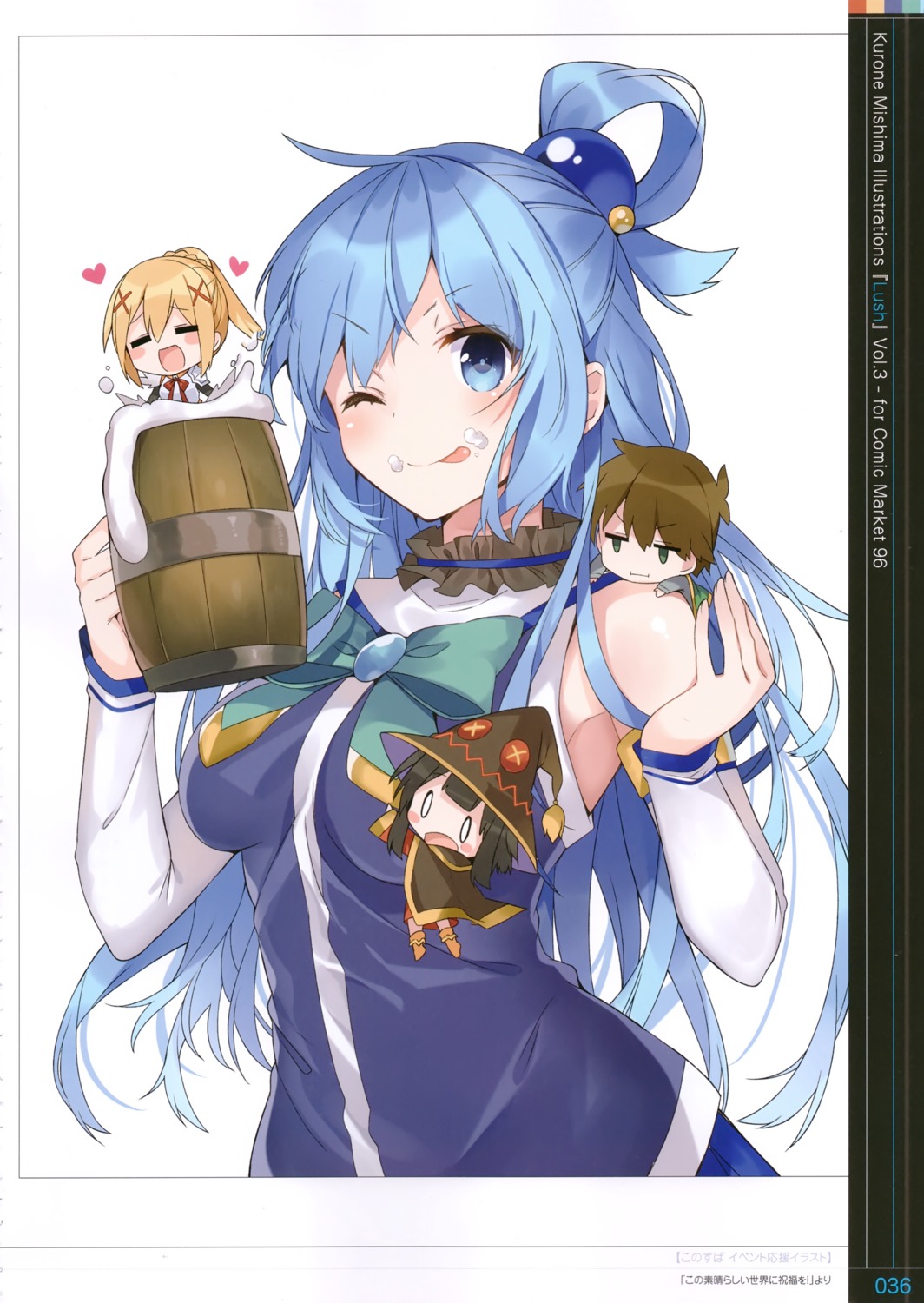 aqua_(kono_subarashii_sekai_ni_shukufuku_wo!) chibi dustiness_ford_raratina kono_subarashii_sekai_ni_shukufuku_wo! megumin mishima_kurone satou_kazuma