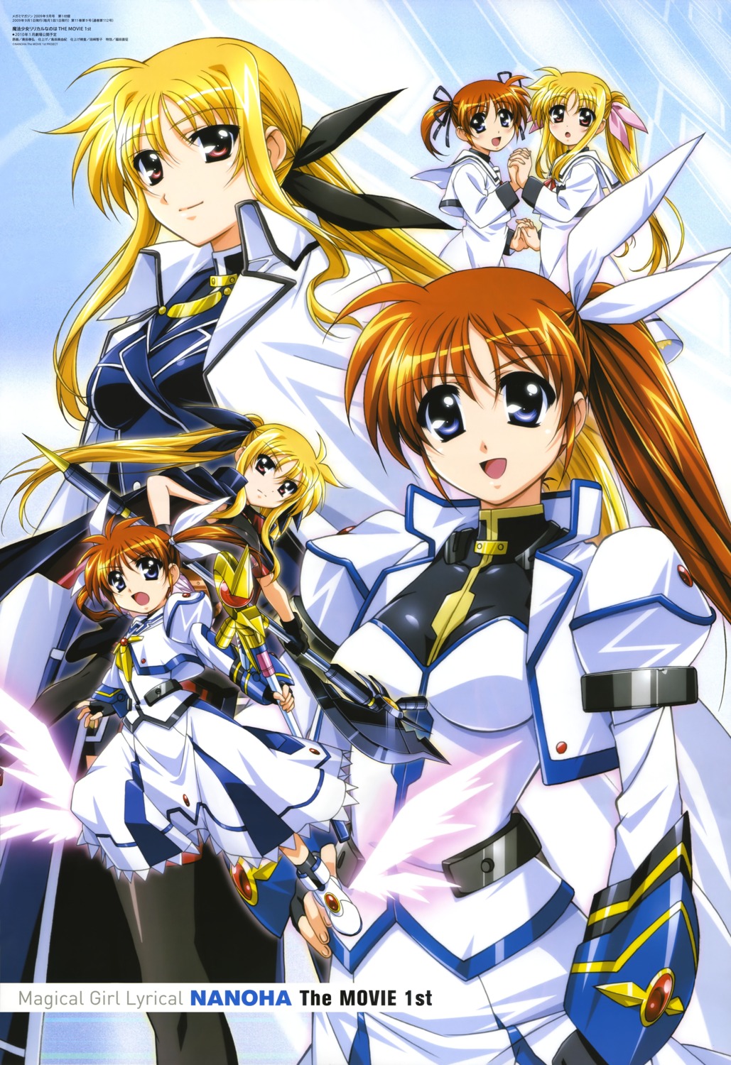 fate_testarossa mahou_shoujo_lyrical_nanoha mahou_shoujo_lyrical_nanoha_a's mahou_shoujo_lyrical_nanoha_strikers mahou_shoujo_lyrical_nanoha_the_movie_1st okuda_yasuhiro takamachi_nanoha