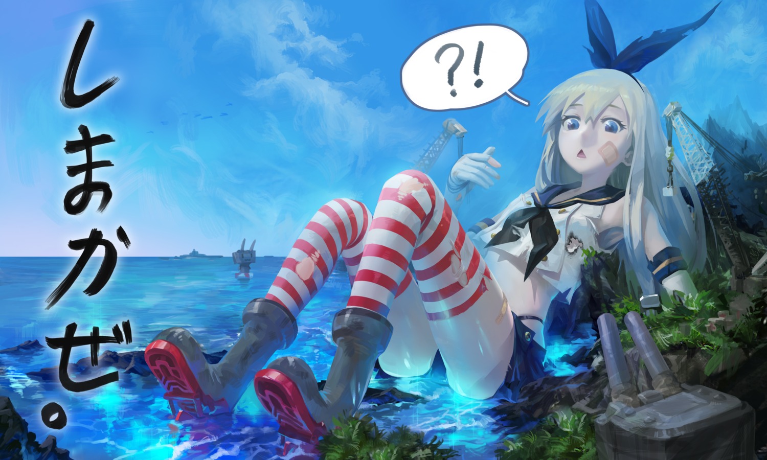 bandaid heels kantai_collection mossi rensouhou-chan shimakaze_(kancolle) thighhighs thong torn_clothes wet