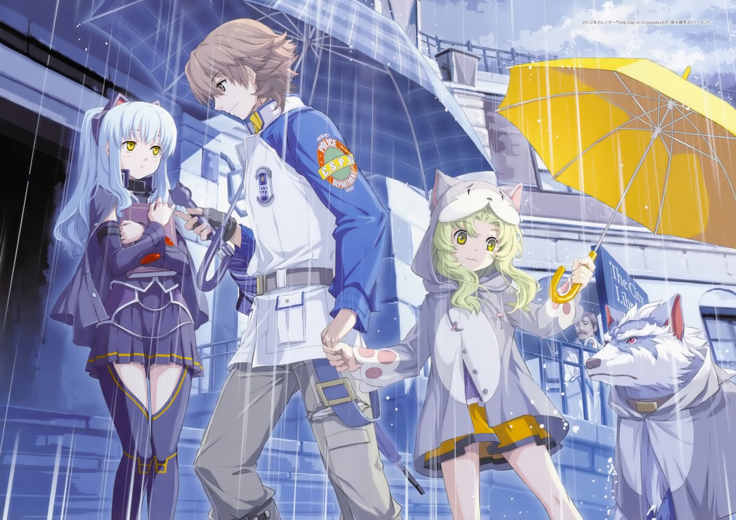 eiyuu_densetsu eiyuu_densetsu:_zero_no_kiseki enami_katsumi falcom kea lloyd_bannings tio_plato zeit