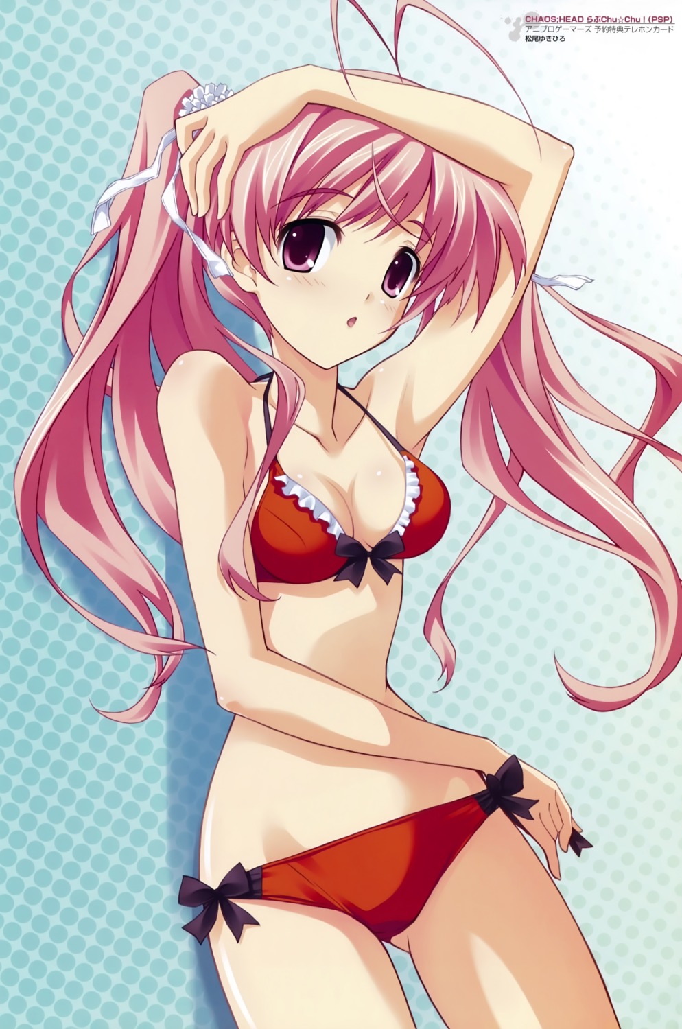 bikini chaos;head chaos;head_love_chu_chu! cleavage matsuo_yukihiro sakihata_rimi swimsuits