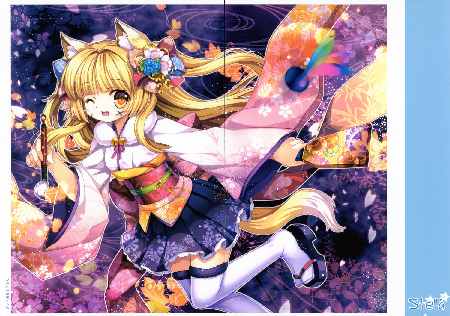 animal_ears capura_lin eternal_phantasia gap japanese_clothes tail thighhighs