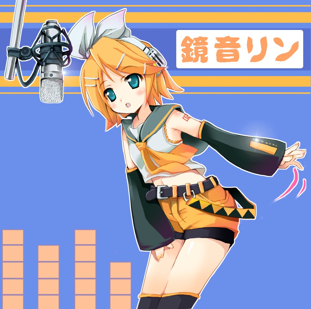 astral_trip kagamine_rin tomusooya vocaloid