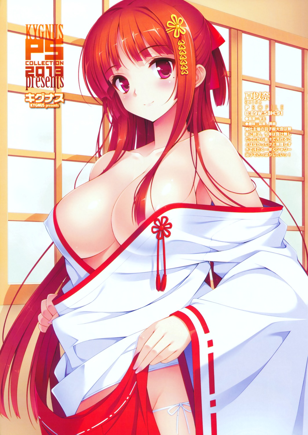 cleavage cygnus erect_nipples miko no_bra open_shirt pantsu string_panties