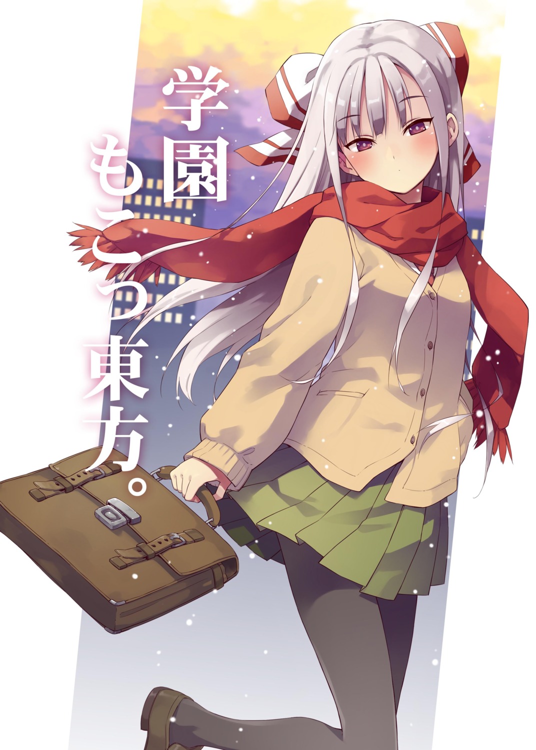 fujiwara_no_mokou hamachon touhou