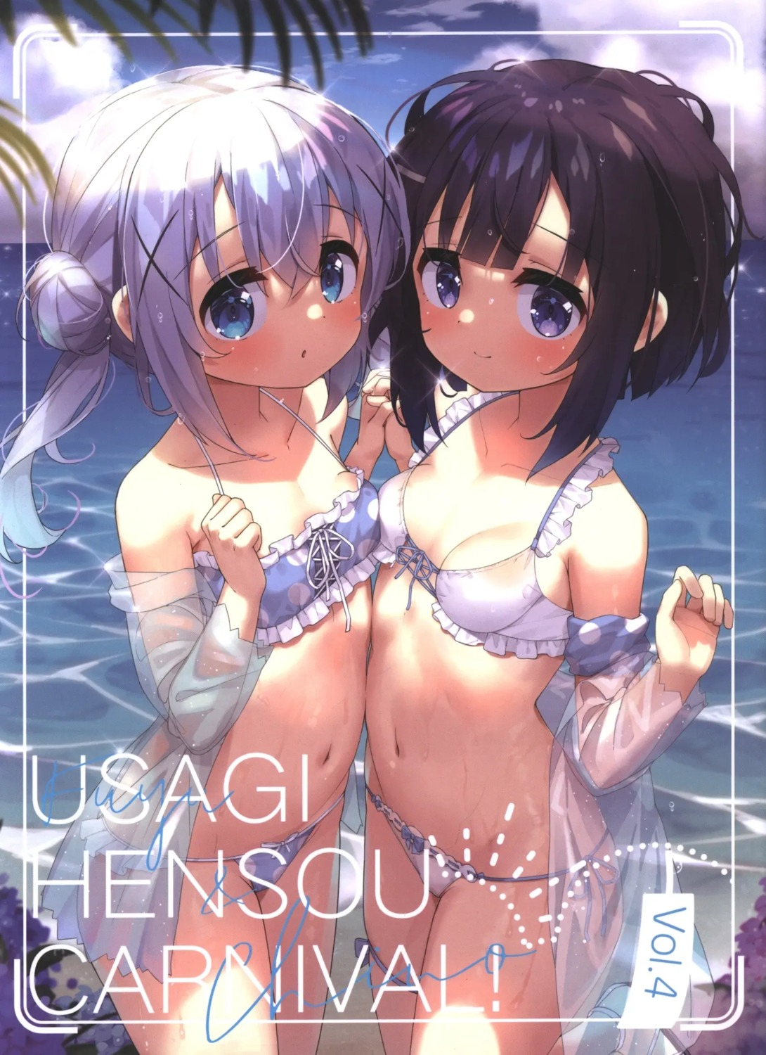 bikini fuiba_fuyu gochuumon_wa_usagi_desu_ka? kafuu_chino loli open_shirt see_through swimsuits symmetrical_docking taku_michi wet