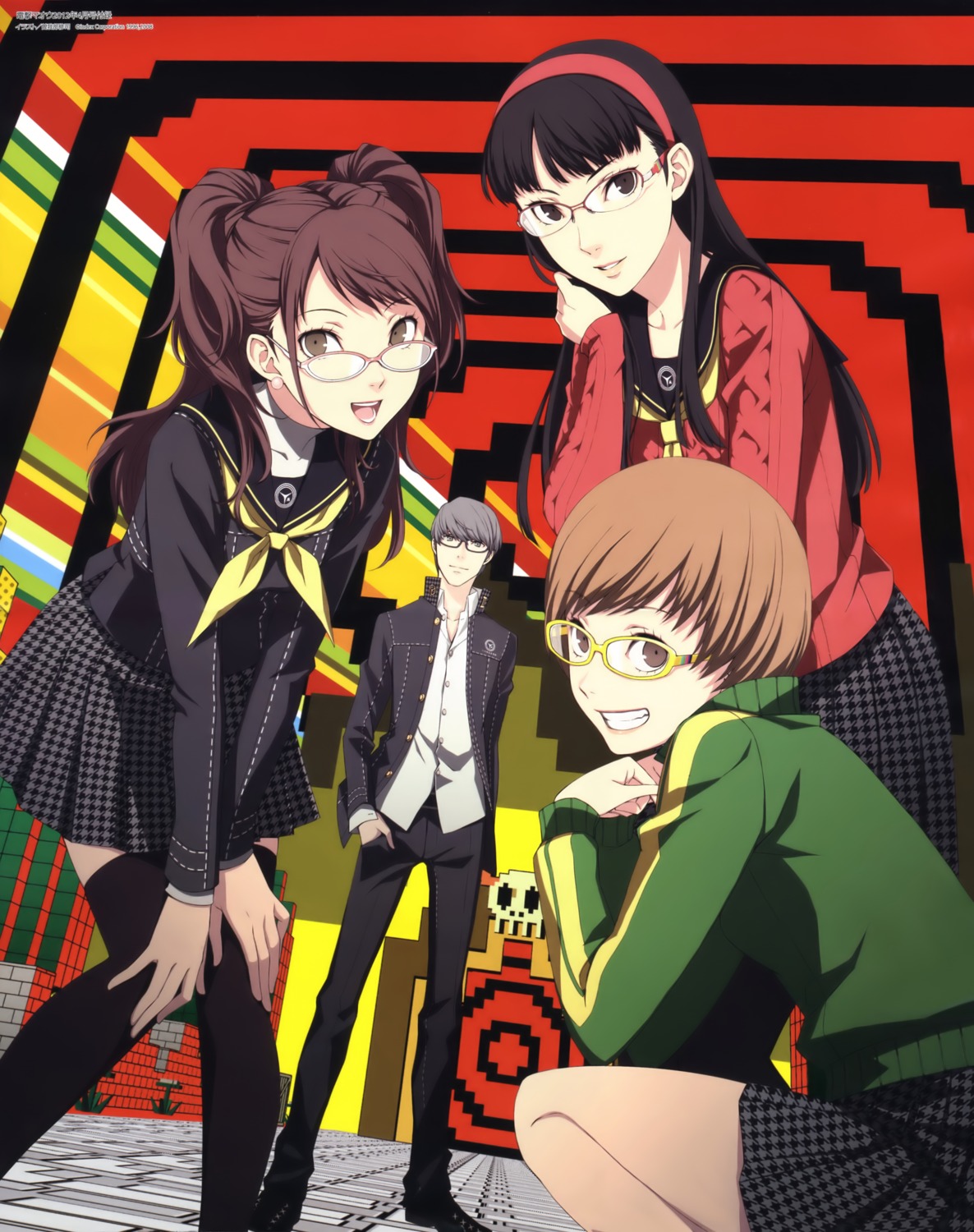 amagi_yukiko kujikawa_rise megane megaten narukami_yuu persona persona_4 satonaka_chie seifuku sogabe_shuuji thighhighs