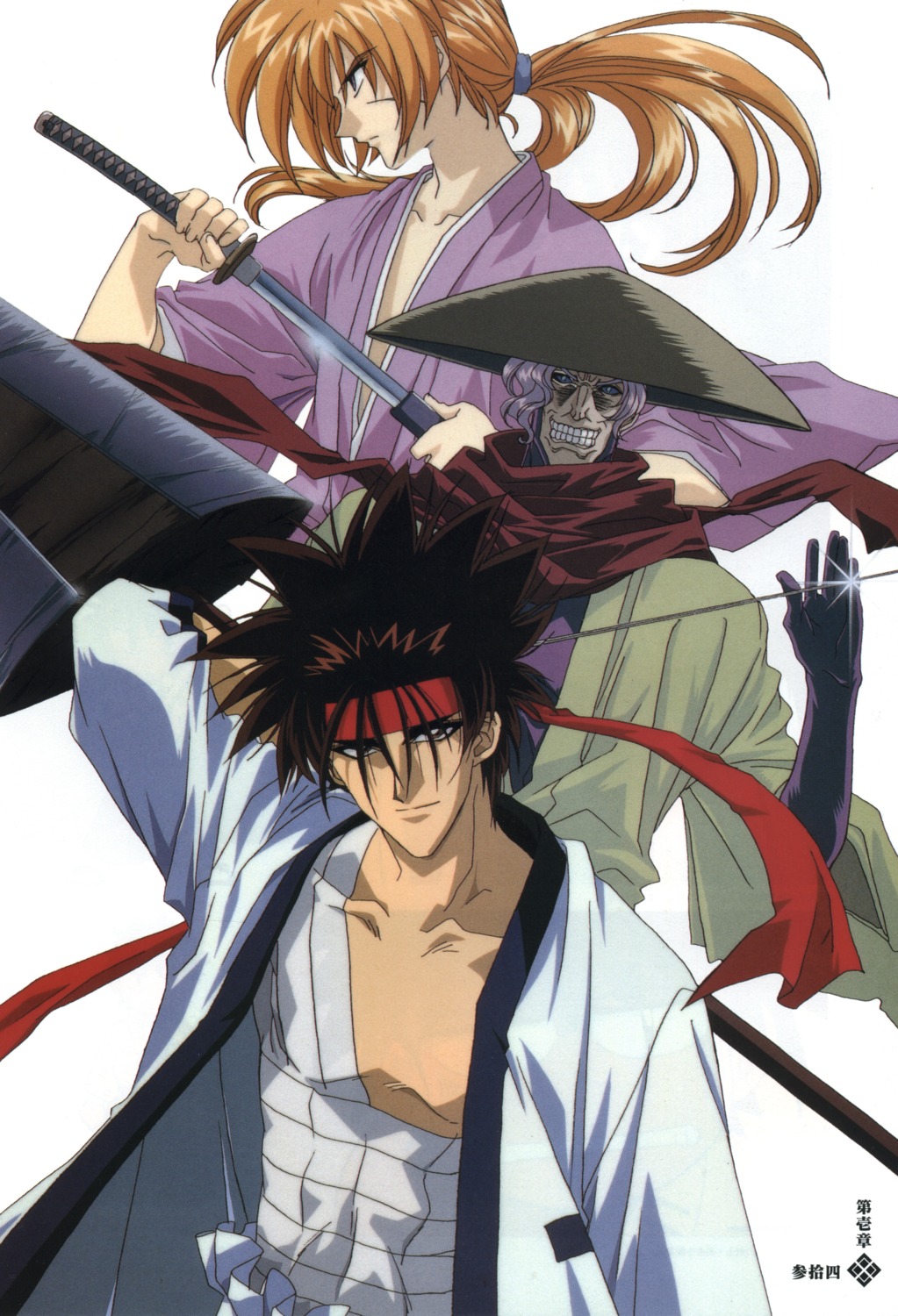 himura_kenshin male rurouni_kenshin sagara_sanosuke udou_jinei