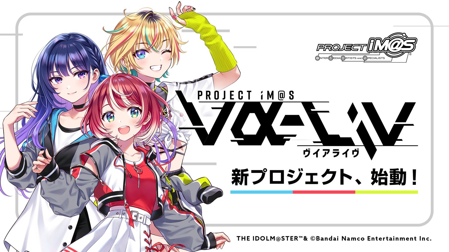 morikura_en project_im@s_vα-liv the_idolm@ster wallpaper