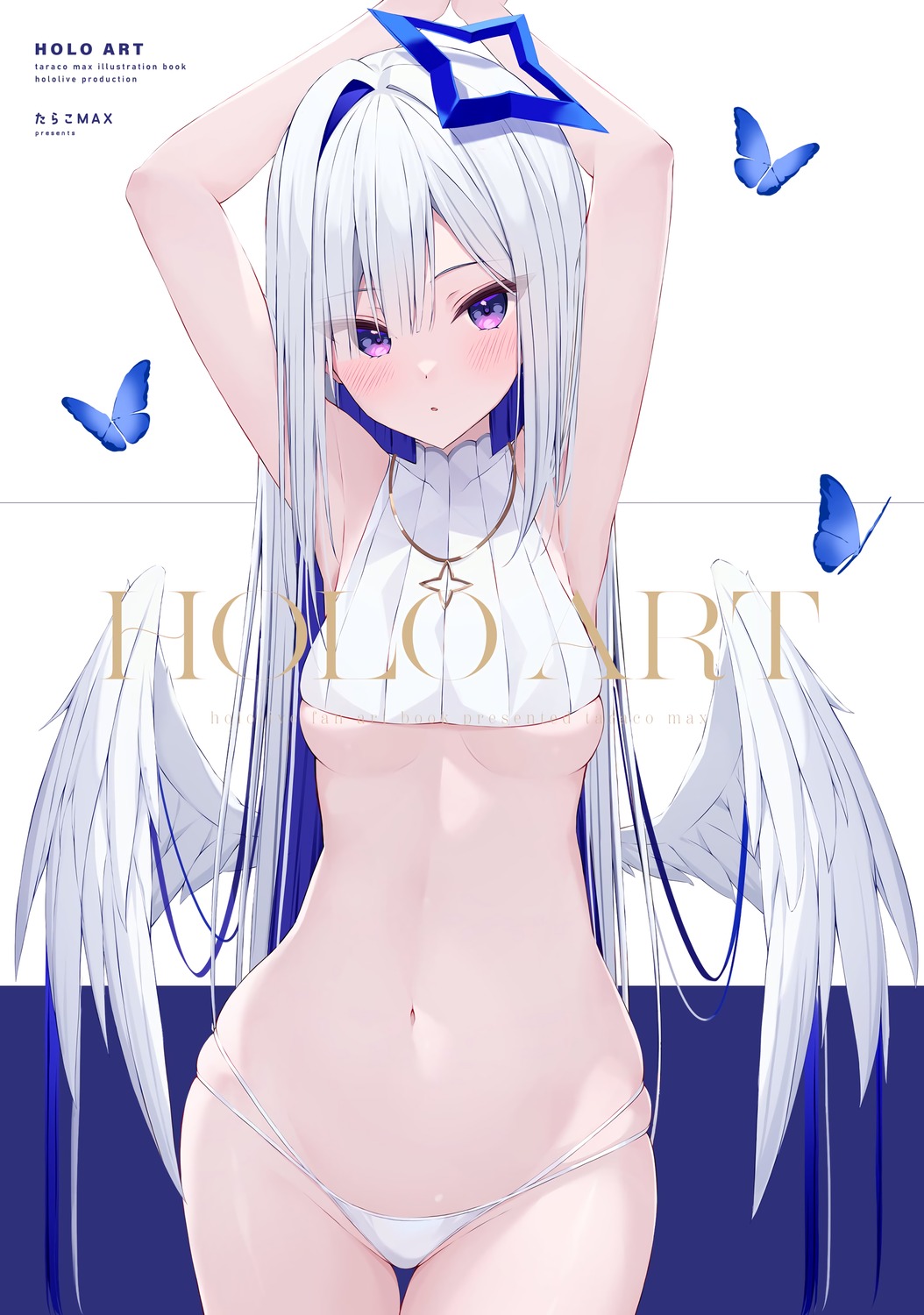 amane_kanata angel hololive no_bra pantsu taracomax wings