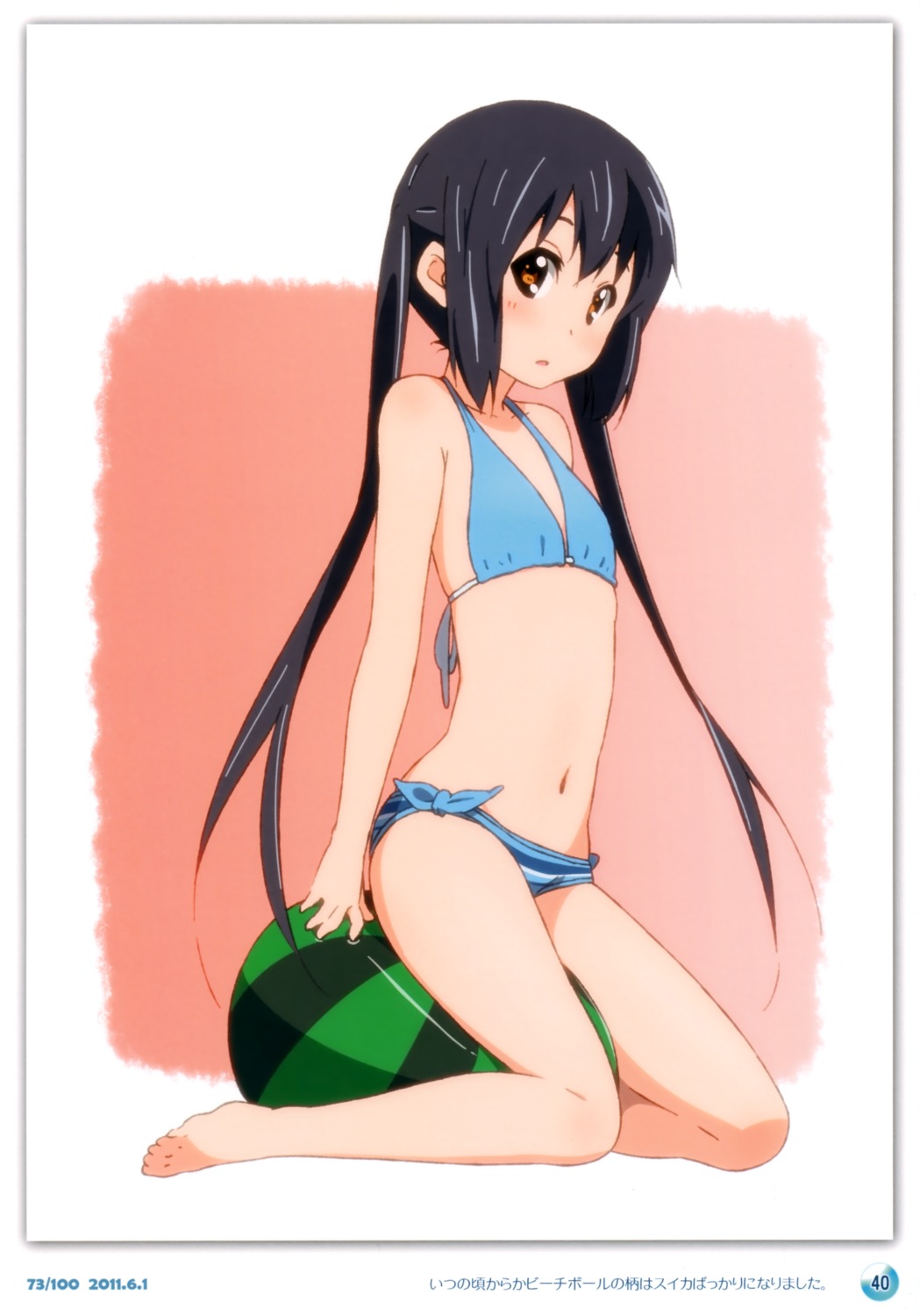 bikini errant k-on! nakano_azusa singerly swimsuits