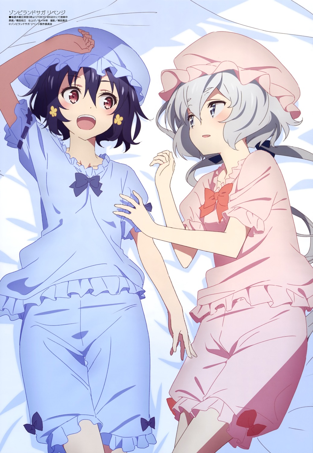 konno_junko mizuno_ai pajama yokota_takumi zombieland_saga