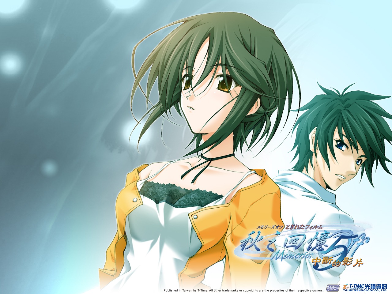 aliasing kawai_haruto koshimizu_takayuki matsuo_yukihiro memories_off memories_off_5 sendou_mahiro wallpaper