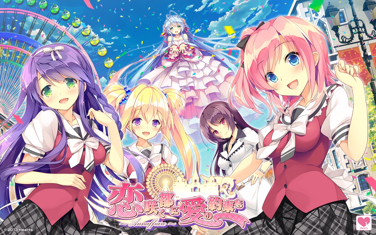 daikou_wakako dress fujita_konomi hearts koba_kasumi koi_saku_miyako_ni_ai_no_yakusoku_wo_~annaffiare~ natsume_eri sakiyo_cake seifuku tsuji_kokoro urabi wallpaper winifred_d._land