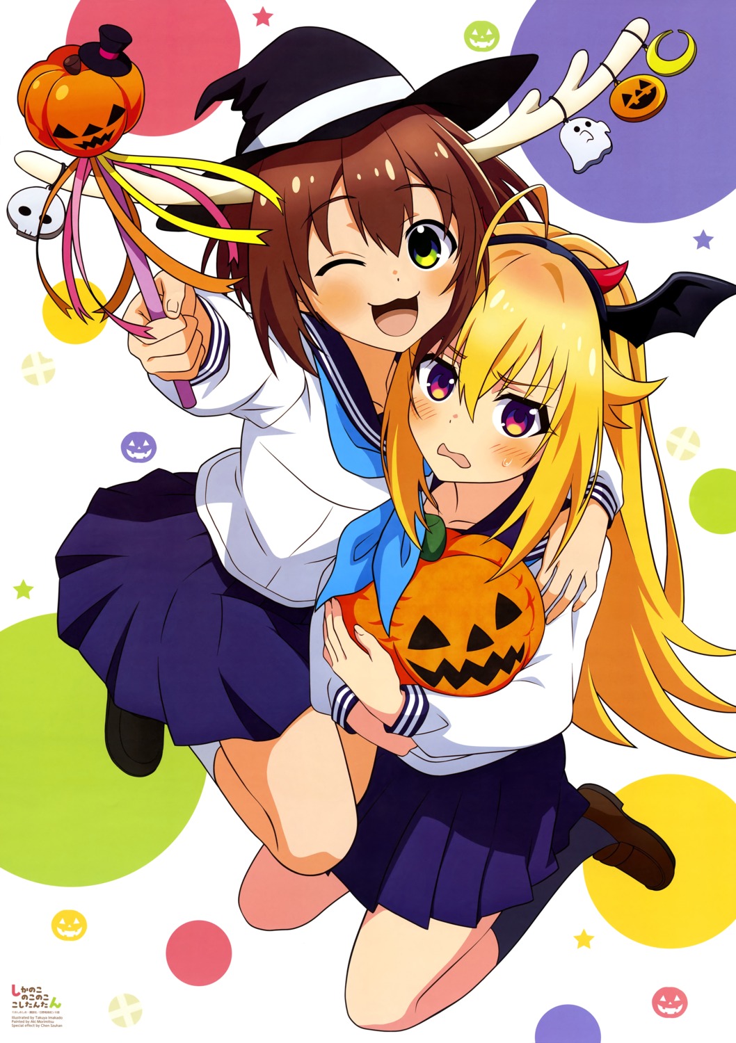 halloween horns imakado_takuya koshi_torako seifuku shikanoko_noko shikanoko_nokonoko_koshitantan weapon wings witch