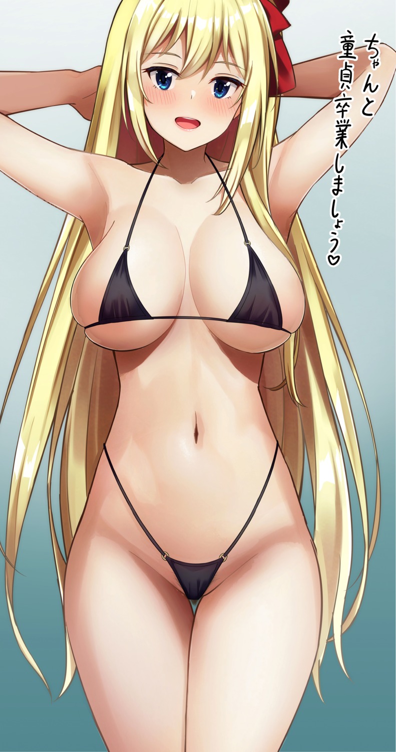 bikini pubic_hair swimsuits takano_tomohiro