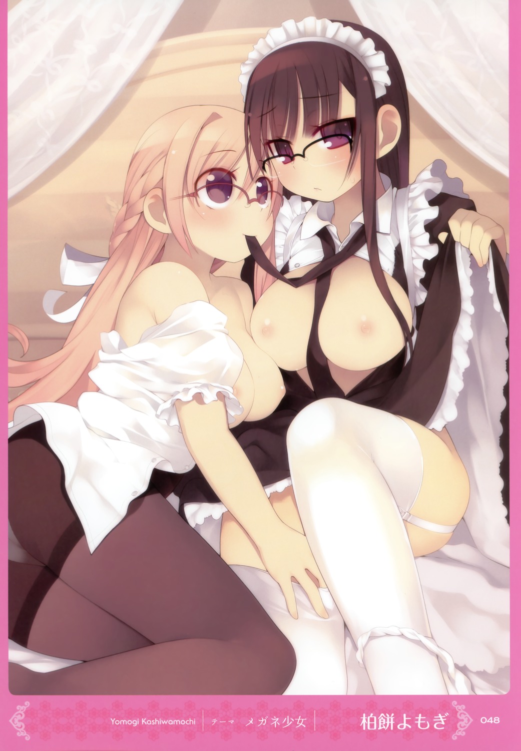 breasts kashiwamochi_yomogi megane nipples no_bra open_shirt panty_pull pantyhose skirt_lift stockings thighhighs yuri