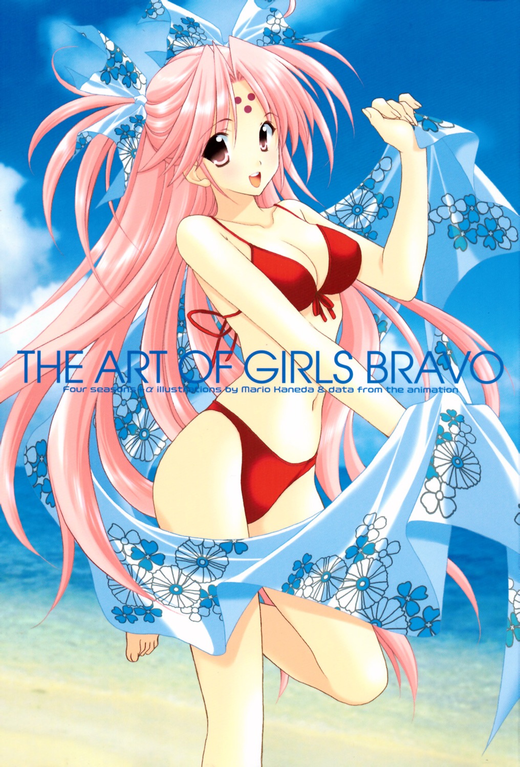 bikini girls_bravo mario_kaneda miharu_sena_kanaka swimsuits