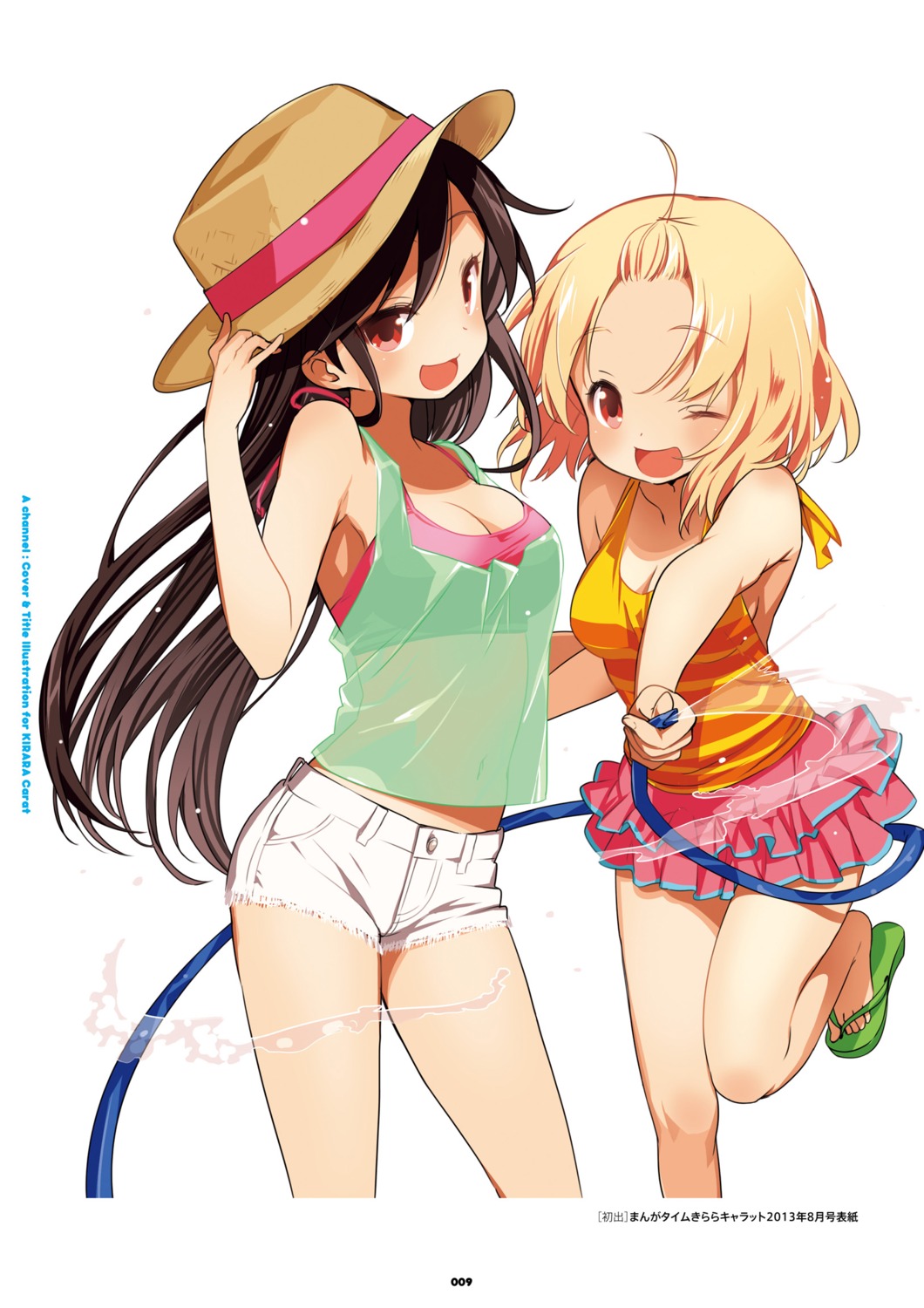 a_channel bikini_top kuroda_bb momoki_run nishi_yuuko skirt_lift swimsuits