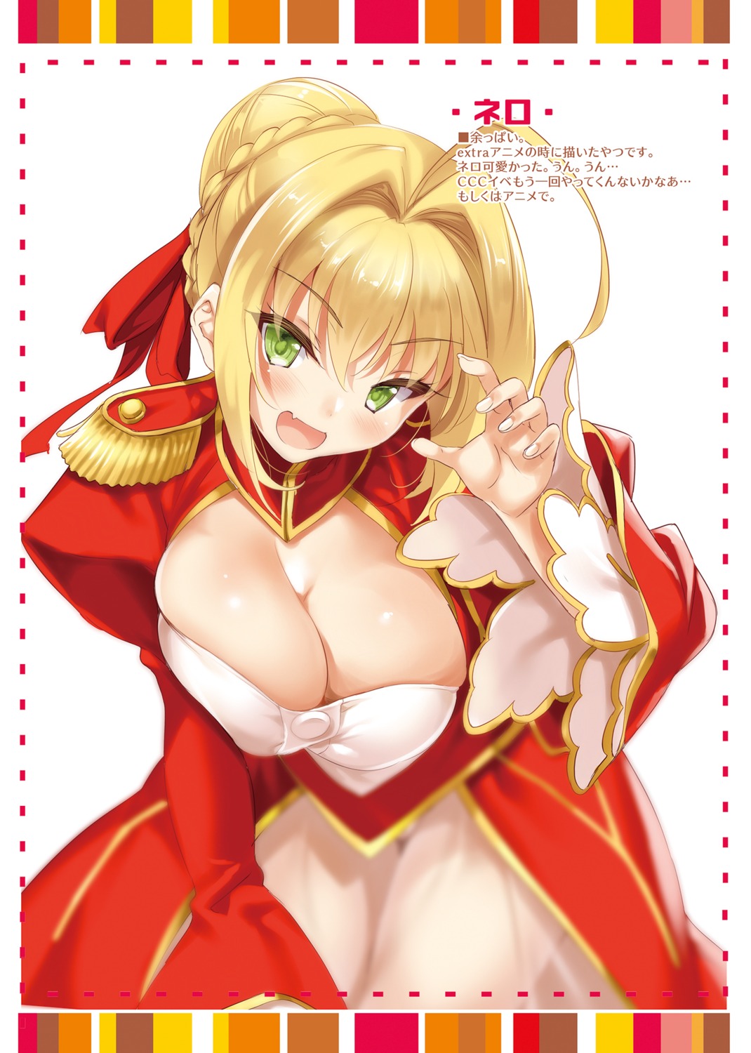cle_masahiro cleavage clesta dress fate/grand_order saber_extra