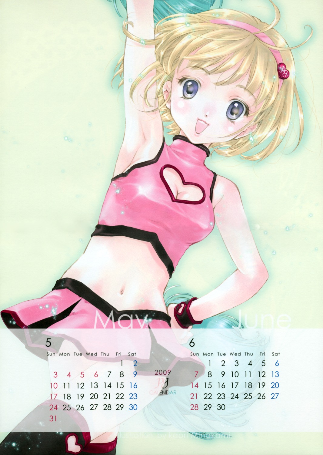 calendar cheerleader fixed minakami_kaori pigeon_garden